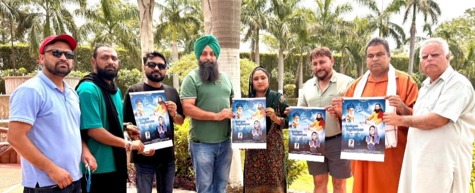 Goldie Dardi Music releases spiritual song "Saadiaan Taqdeeraan" - in the voice of Sultana Noor